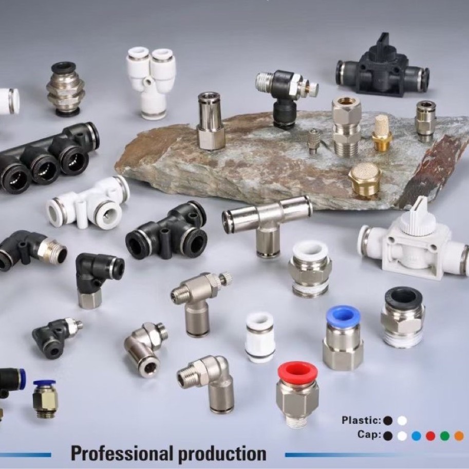 NPT不锈钢 镀镍 黑白蓝 铜 304 气动接头红 蓝帽