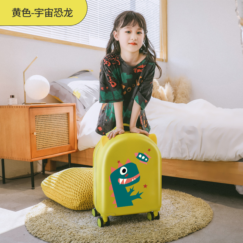 儿童行李箱小型卡通拉杆箱18寸迷你旅行密码箱男女孩可登机行李箱|undefined