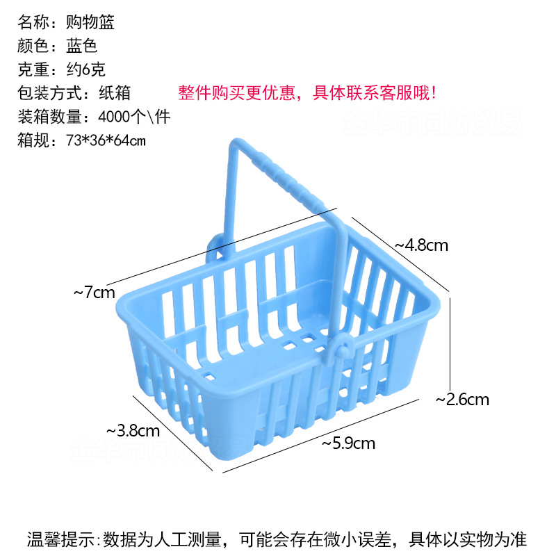 Taza de té de leche de simulación transfronteriza taza de mousse taza de paja de madera taza de comida miniaturizada diy crema pegamento taza de helado taza de cola