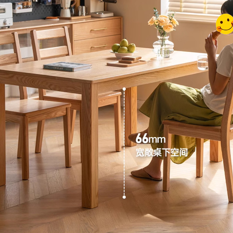 Shun Yi Furniture Oak Solid Wood Dining Table Dining Table Small Apartment Household Dining Table Modern Simple Log Long Table