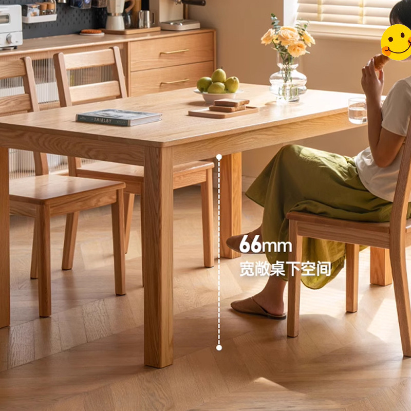 Shun Yi Furniture Oak Solid Wood Dining Table Dining Table Small Apartment Household Dining Table Modern Simple Log Long Table