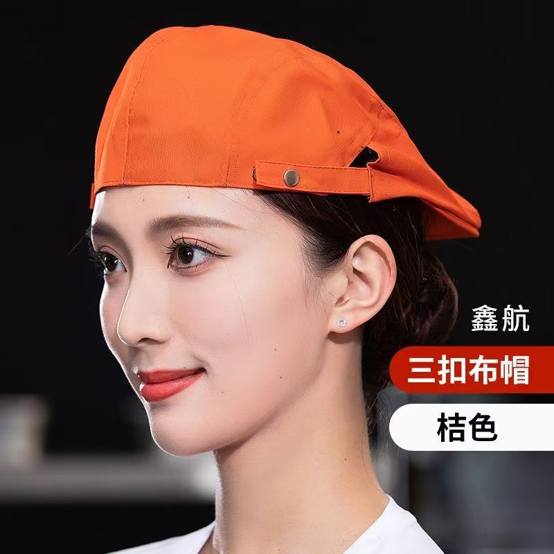 Sombrero de chef, sombrero de trabajo especial para catering, anti-caída del cabello, camarero de panadería para mujer, boina, tienda de té con leche de té Guming