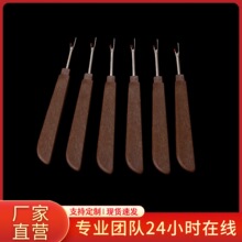 锋利拆线器大号拆衣服线头拆线刀十字绣挑线拆线缝纫配件辅料工具