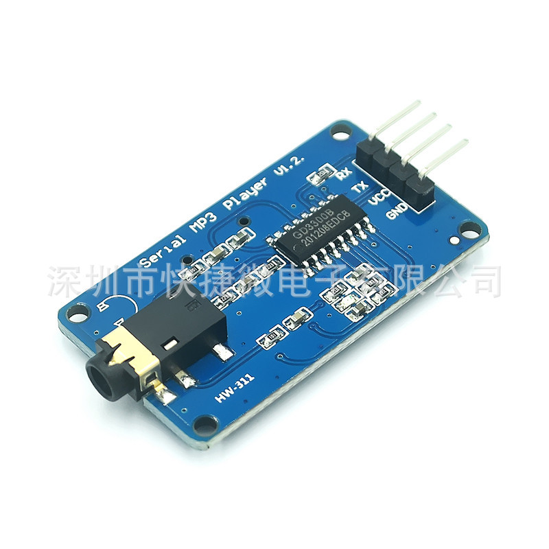 YX5300 兼容YX6300 UART TTL串行MP3音乐播放器模块Micro SD