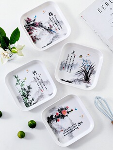 �¹ǵ����ùǵ��������������P���W���Ϲ��^�����͏dˮ�����]���l