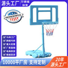 Ӿ�� �Α�ˮ��@��� ��ͯ�҃� �����������������{���Ƅӻ@���