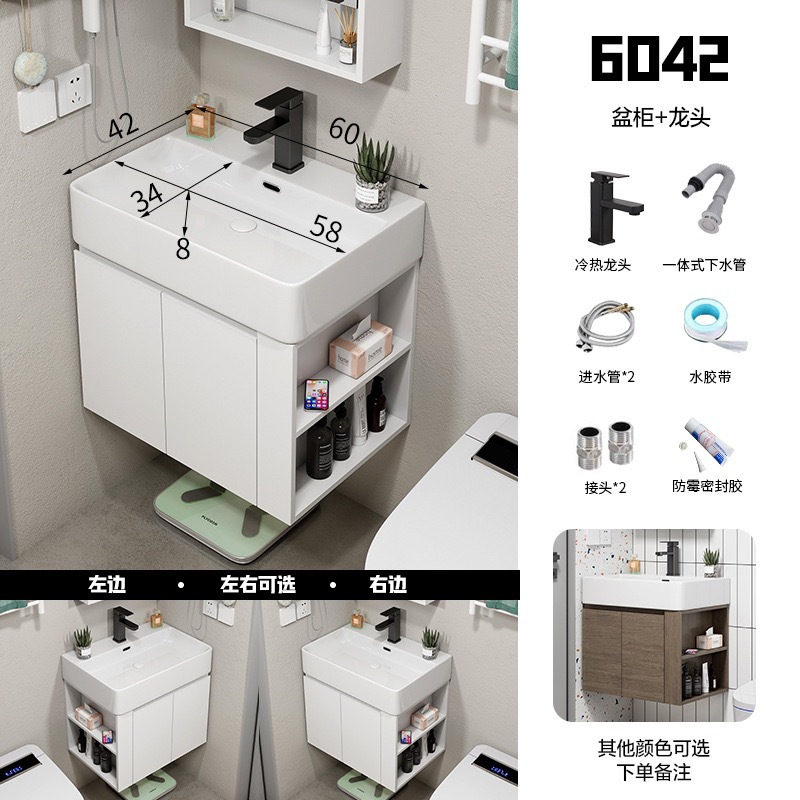 lavabo de madera maciza multicapa tipo pared ultra estrecha gabinete de baño con estante de almacenamiento lavabo de baño integrado tablero de lavado