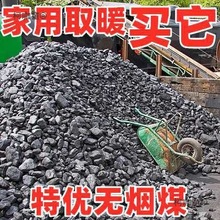 ú̿S͟t҃ȡůt̿KúK̿Krȡů̫