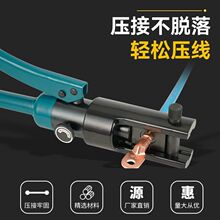 电动液压钳电工整体手动液压多功能压线钳端子铝鼻子油压快速E18