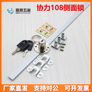�f��108�������i �Ҿ��ļ����i ���B���i�B���i�k��̨�����I�i