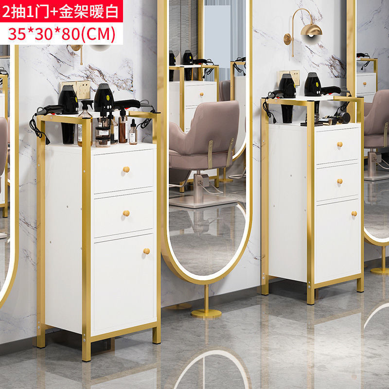 C타입 서랍 2개, 문 1개 + 골드프레임 웜화이트 - 인기상품