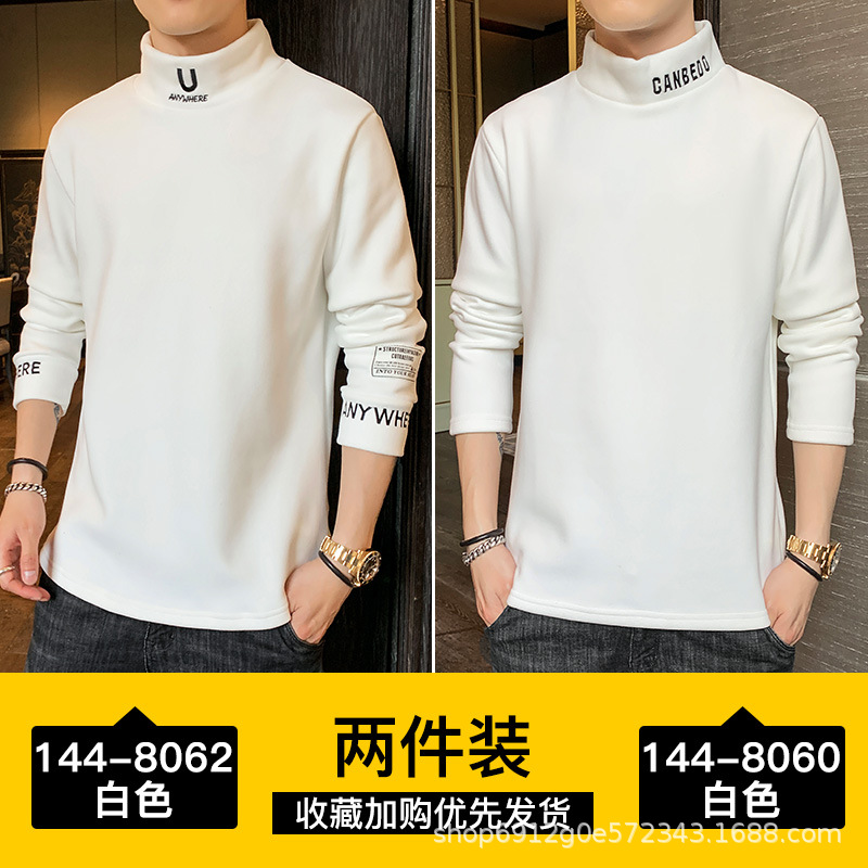 62 화이트 + 60 화이트
