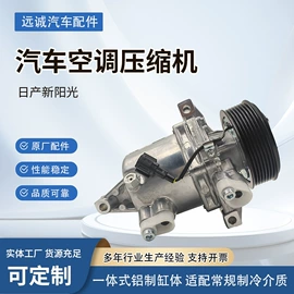 其他冷却系统