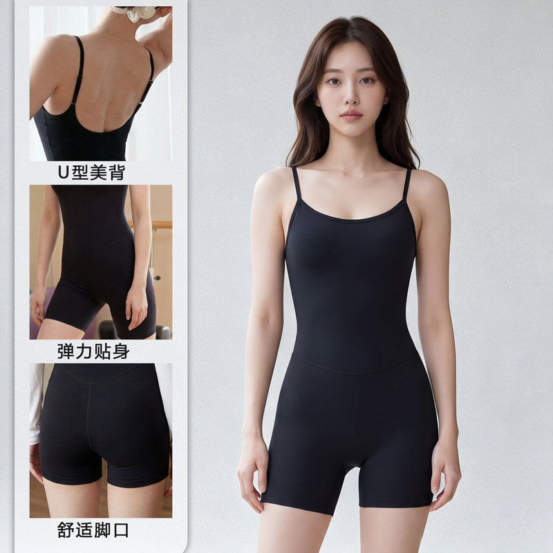 High-End One-Piece Yoga Suit, Sleeveless Backless Jumpsuit, Outdoor Sports Style Yoga Suit with Chest Pad, Fitness Suit for Women High-End One-Piece Yoga Suit, Sleeveless Backless Jumpsuit, Outdoor Sports Style Yoga Suit with Chest Pad, Fitness Suit for Women