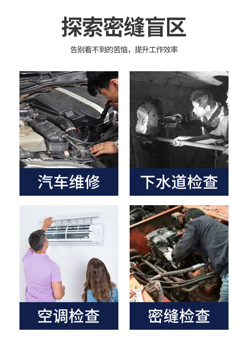 5.5mm 3-in-1 Mobile Phone Endoscope HD Camera Car Repair Pipeline Detection Industrial Inspection Probe