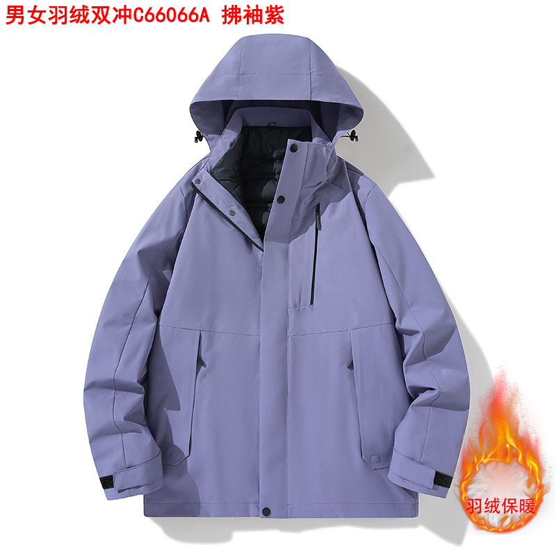 羽绒三合一冲锋衣男女款秋冬季户外防风防水保暖情侣外套C66066A|undefined