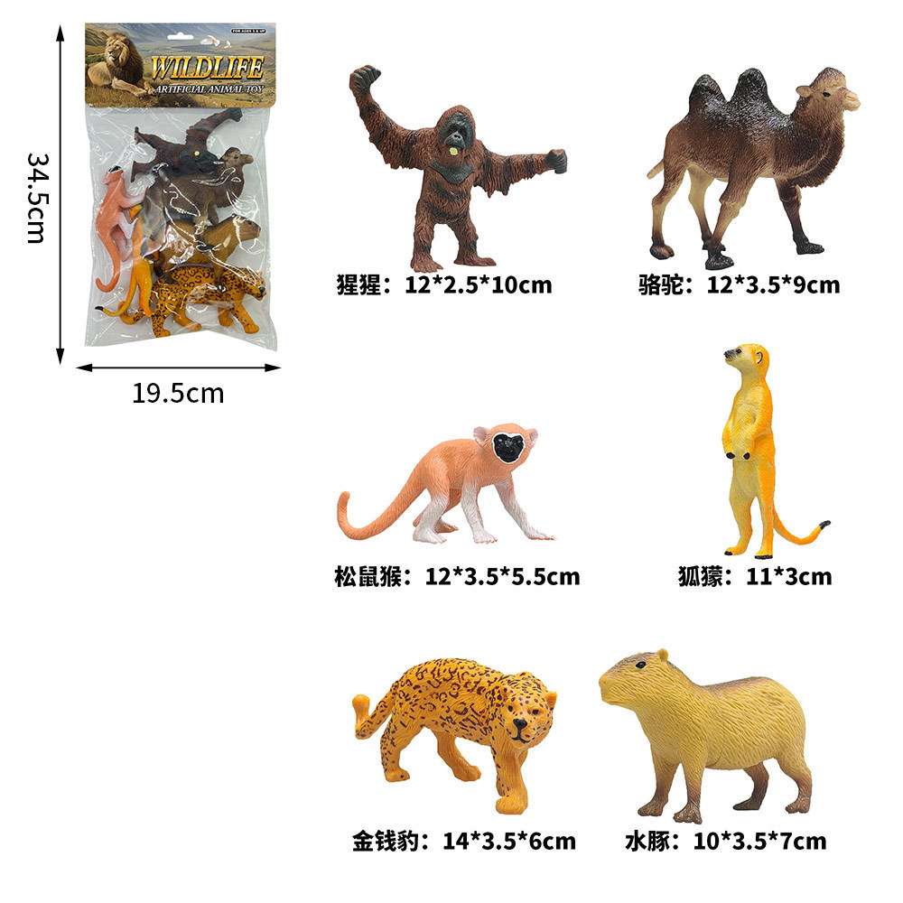 Juego de juguete de modelo de animal de dinosaurio de simulación de PVC granja océano aves de corral insectos rompecabezas para niños adornos de educación temprana