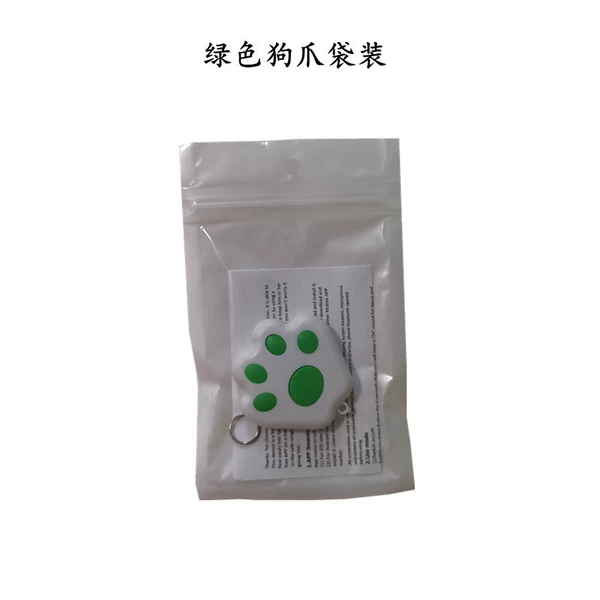 Green dog paw (PE bag installation)