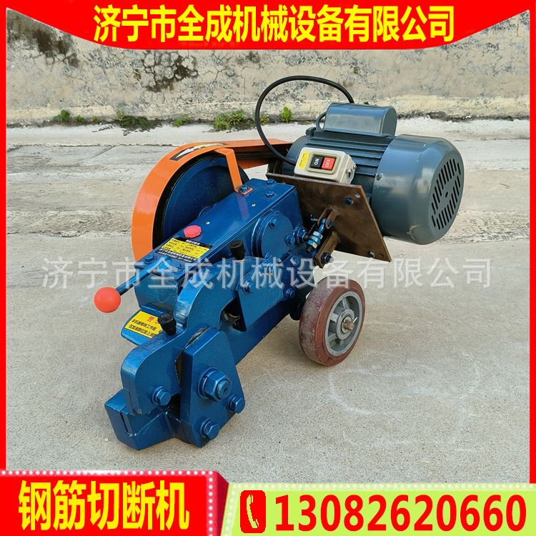 建筑碳素钢切割机GQ12型热轧圆钢切断机价格全成盘圆钢筋剪切机