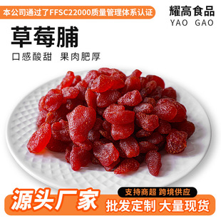 �S�Ҳ�ݮ����1kg�������T���S���l��ݮ�����e��ʳˮ�����̳�ɢ�b