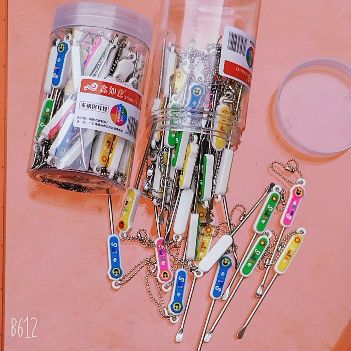 5m bobina de acero casera Bezo cinta 94006