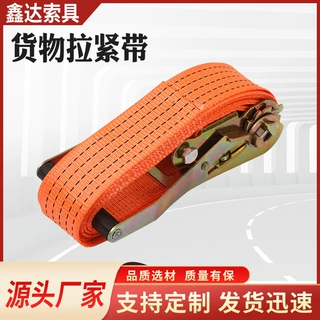 厂家批发 瓷砖捆绑带操作简单结实实用多规格使用瓷砖专用捆绑器