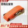 结实简单操作实用捆绑器