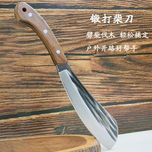 厂家现货木柄高碳钢砍柴刀斩骨刀帕兰刀砍甘蔗户外露营野外砍树刀-阿里巴巴