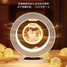 生日礼物女生七夕情人节送女友朋友送老婆永生花小夜灯悬浮