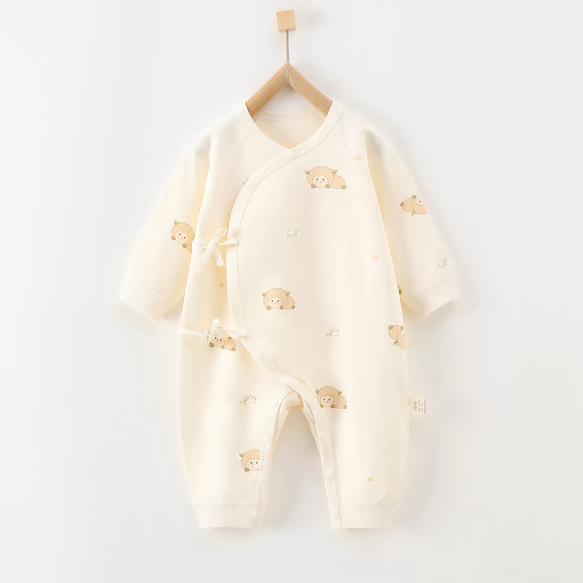 Star lamb all-over print (single piece) / 52cm