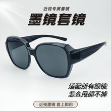 �¿��ҕ�߼��ЊAƬ�з���ī�R̫����RŮ���������⾀�羳���l