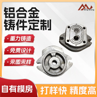A356.2�X�Ͻ�45̖䓽���ģ�������T���C�����㲿���X�Ͻ��������T