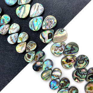 2g Weight Beads Jewelry Making Type 8*10mm Jewelry Making Size Jewelry Accessories Classification 1 Piece Quantity Shell Material Irregular Pattern All Seasons Season Polishing Design Vintage Style, Baroque Style Style 1 Piece 8*10mm Shell Irregular Jewelry Accessories Beads 2