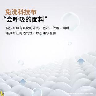 Foot Bath Sofa, Electric Manicure Recliner, Foot Massage Shop, Pedicure Foot Bath Sofa, Bath, Sauna, Ear Picking, Foot Massage Bed
