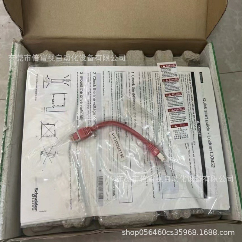 SCHNEIDER 显示屏 XBTGT6330 全新库存现货 议价出售