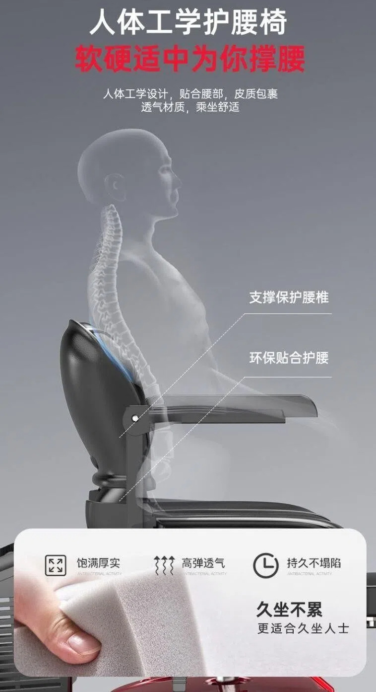 Four-Wheel Electric Scooter for the Elderly, New High-End Smart Home-Use Foldable Electric Vehicle for Disabled People