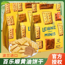 �٘�혲��m�M�������S���ɿ����100g���e��ʳƷ�������l�W�t