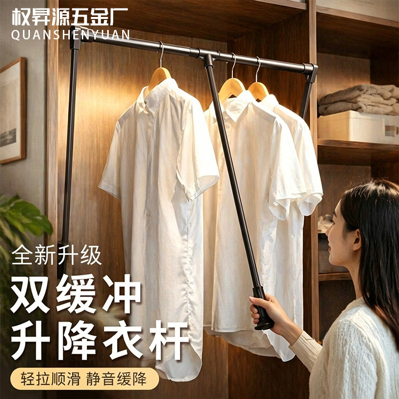 Pull-Down Clothes Rail in the Wardrobe, Extendable Clothes Rail with Double Buffering, Pull-Down High Cabinet Lift-Up Clothes Rack, Cloakroom Pull-Down Clothes Rail in the Wardrobe, Extendable Clothes Rail with Double Buffering, Pull-Down High Cabinet Lift-Up Clothes Rack, Cloakroom