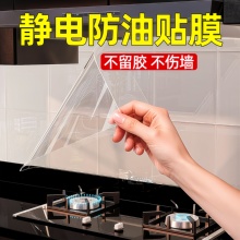 �o��N�������b�͸�����oĤ�N���נ��o���N���߷�ˮ������ճ�N��