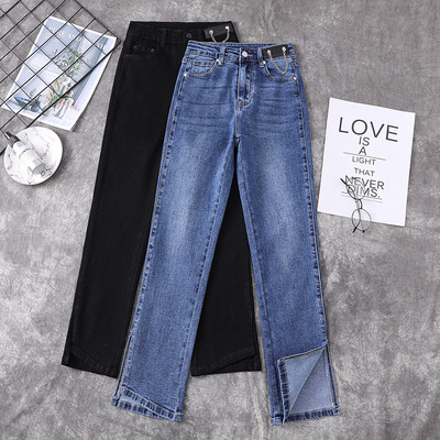 Real shot 2021 new pattern Large Elastic force Paige Straight Split ends Nine points Jeans MM Korean casual pants