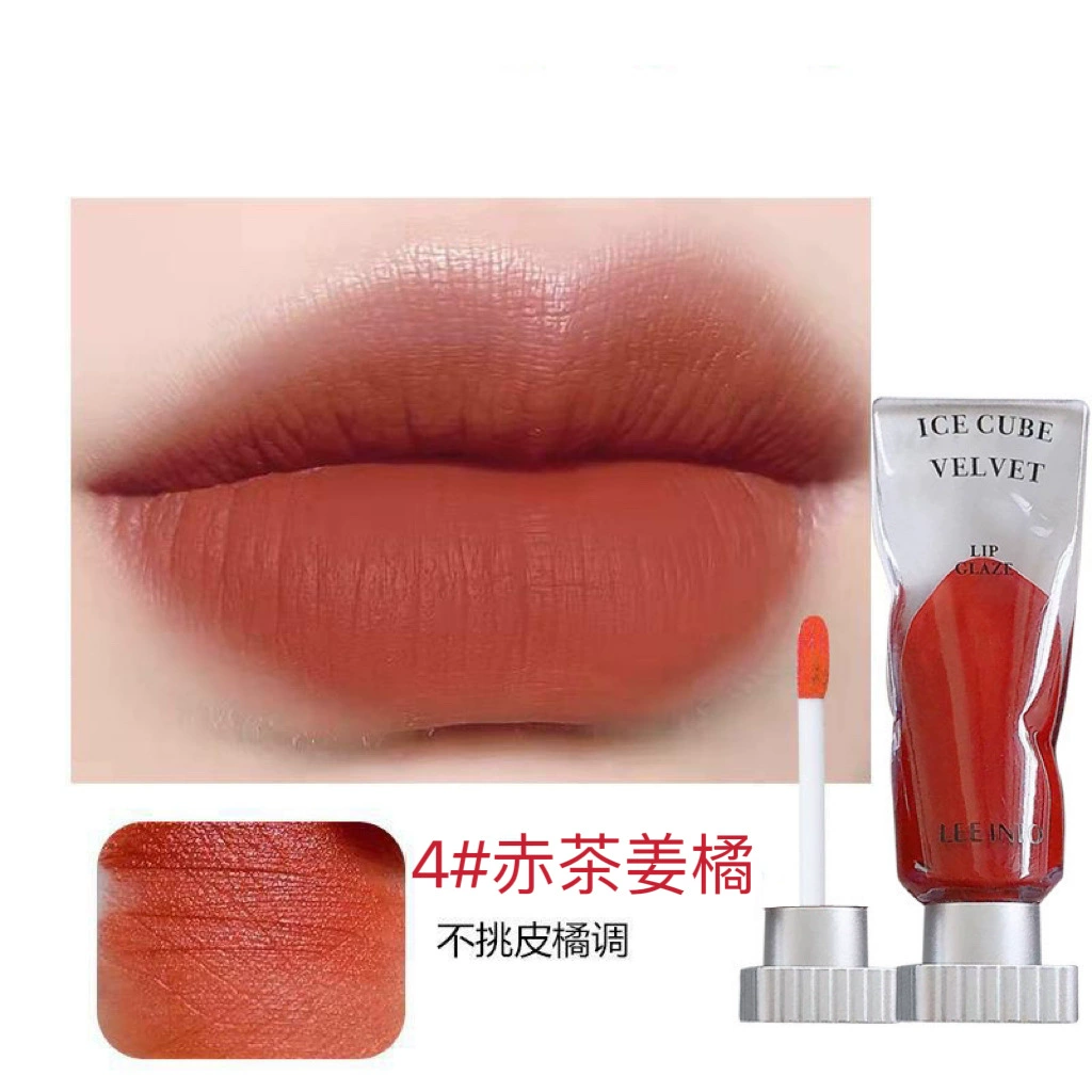 Блеск для губ (LEE INIO) Ice Cube Velvet, прозрачный пигмент, набор из 6 оттенков