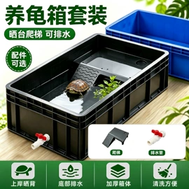 塑料箱;塑胶托盘;垃圾桶