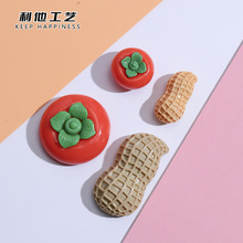 ����ˮ�� �����l����֬��� �����zdiy�֙C���l�A�����N���� �[��