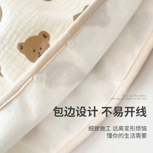 Wholesale Boneless Seamless Absorbent Diaper Pants Cartoon Print Waterproof Diaper Pants Soft and Comfortable Washable Diaper Pad Dropshipping