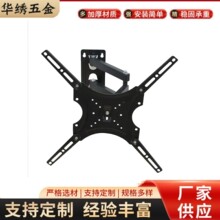 厂家批发117B-2 14-55寸电视通用电视支架壁挂可伸缩式显示器支架