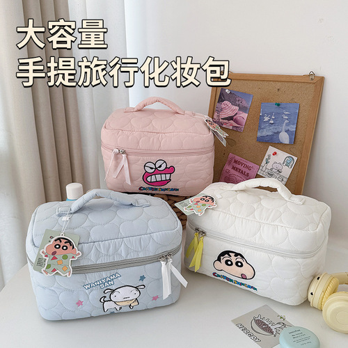 Crayon Shin-chan Soft Feathers Makeup Bag Cute Cartoon Little White Charming Girl's Heart Portable Travel Storage Bag