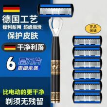 ���Sֱ�N6�ӵ�Ƭ�ք���횵��йκ����ߌӵ��^ͨ�����ӵ��ܬF؛�r