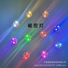 マグネットライト ガンプラ LED マグネットライト フィギュア ワイヤレスライト ガンプラ フラッシュライト ウルトラマン マグネット アクリル