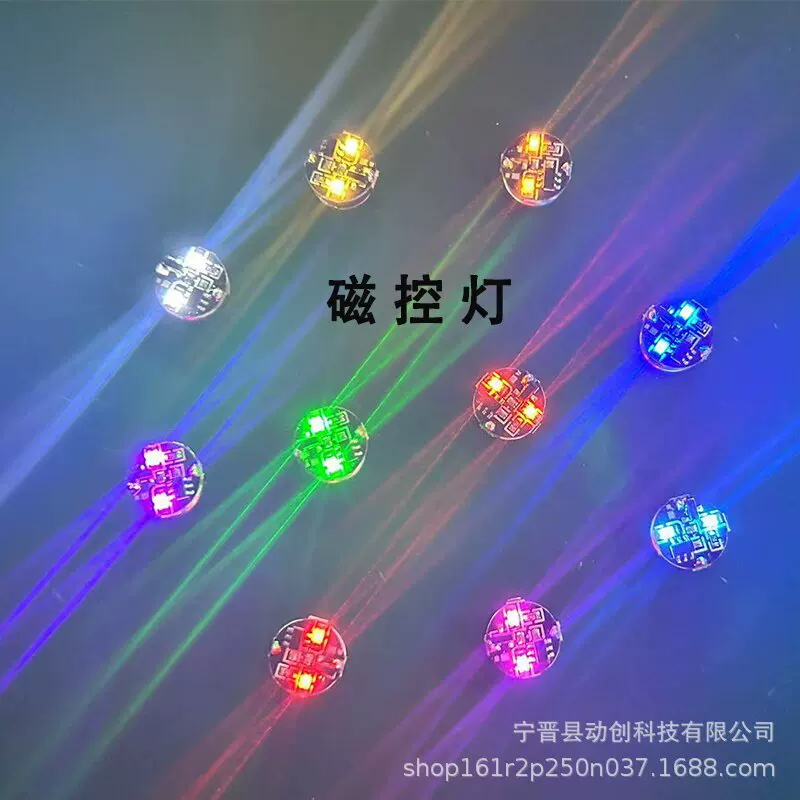 Магнитный управляемый светильник Bandai Gundam модель LED магнитный лампа фигура беспроводной свет Гандам взрыв свет Ультрамен магнитный свет