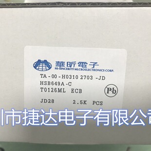 HSB649A-C  TO-126F   �A�ԭ�b�F؛
